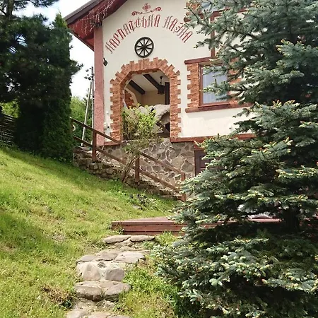 карпатська казка * Slawske